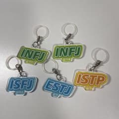 MBTI アクリルキーホルダー 5種セットのサムネイル