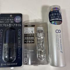 新品未開封 THE THALASSO U 3点セット組み合わせ - メルカリ