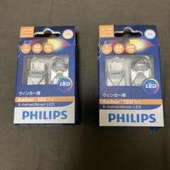 PHILIPS フリップス　 LED T20 バルブ 2個セットのサムネイル