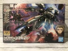 鉄血のオルフェンズ レギンレイズジュリア