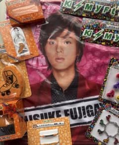 Kis-My-Ft2 藤ヶ谷太輔 グッズセットのサムネイル