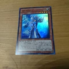 遊戯王のサムネイル