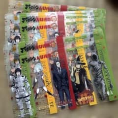 アフタヌーン大収穫祭　クリアしおり5種セット　宝石の国　シドニアの騎士　亜人 アフタヌーン大収穫祭2015 クリアしおりセット クリアしおりです