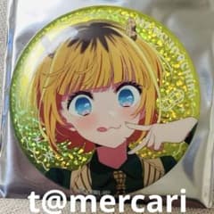 推しの子 MEMちょ 缶バッジ 25点まとめ売り ホログラム 関東納涼祭り 推しの子 MEMちょ 缶バッジ 関東納涼祭り - メルカリ