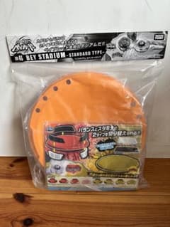 m18462393584_1.jpg?1714361628