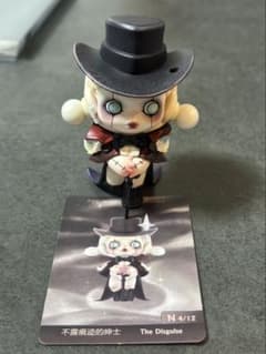 POP MART SKULLPANDA フィギュア 3体セットのサムネイル
