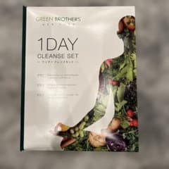 GREEN BROTHER'S 1DAY CLEANSE SET - メルカリ