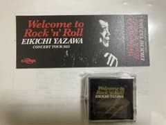 矢沢永吉 広島グリーンアリーナSS席限定バッチ&チケットのサムネイル