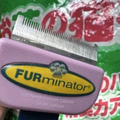 FURminator 短毛用　お茶の猫砂 4.5L×2ファーミネーター　猫爪切りのサムネイル