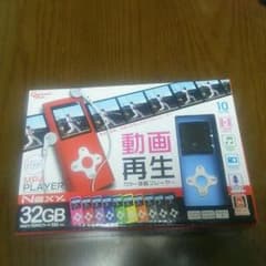 MP4プレイヤーのサムネイル