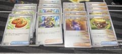 ポケモンカード　なかよしポフィン3枚、大地の器4枚など計25枚セットのサムネイル