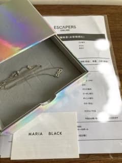 MARIABLACK マリアブラック DAD ネックレス シルバー925 MOM - メルカリ