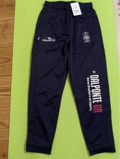 DALPONTE  ダルポンチ　ジャージパンツのサムネイル