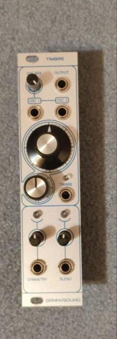 Mutable Instruments peaks / DMC モジュラーシンセ | Buyee