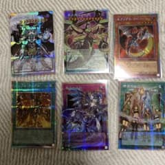 み*み様 遊戯王OCG リミットオーバースペシャルパック Vol.2プロモ