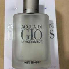 アルマーニ☆GIORGIO ARMANI☆香水☆送料無料！のサムネイル