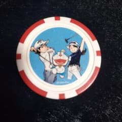 【限定品】渋野日向子．石川遼　ドリームマッチ　マーカーのサムネイル