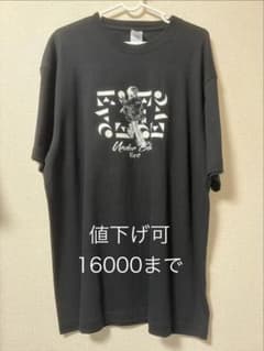 Eve UnderBlue くじ UB賞 クルーTシャツ - メルカリ