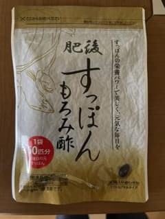 ゆめや 肥後すっぽんもろみ酢 30粒のサムネイル
