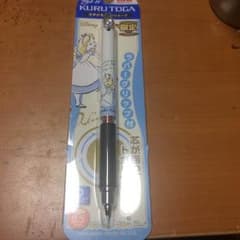 ぱる様専用のサムネイル