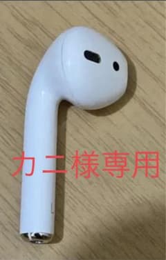 AirPodsのサムネイル