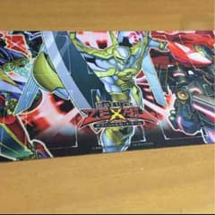 遊戯王 プレイマットのサムネイル