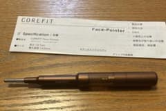 超美品！コアフィット フェイスポインター - メルカリ