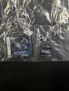 Diamond Dialga Package & Cartridge Keychain Collection