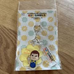 不二家ペコちゃん ペコちゃんポコちゃんとゆかいな仲間たちのサムネイル