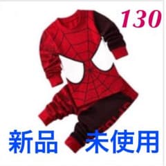 キッズ　長袖パジャマ　130㎝のサムネイル
