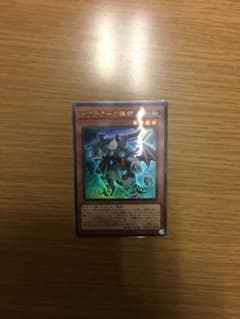 遊戯王 サブテラーの導師のサムネイル