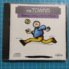 FM TOWNS デスクトップPC + システムソフトウェア等 FM TOWNS システムソフトウェア V1.1 ディスクのみ - メルカリ