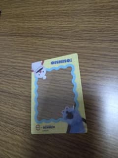 スンスン　スシロー　コラボクリアカード