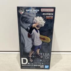 一番くじ HUNTER×HUNTER D賞 キルア=ゾルディック - メルカリ