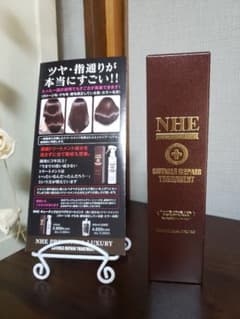 ＊NHEキューティクルリペアトリートメント＊のサムネイル
