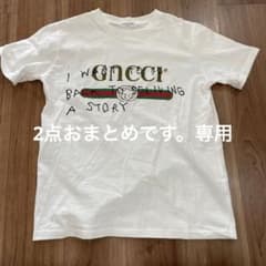 専用です。Tシャツのサムネイル