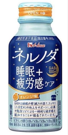ハウス ネルノダ 睡眠 疲労感ケア 栄養ドリンク 4本セットのサムネイル