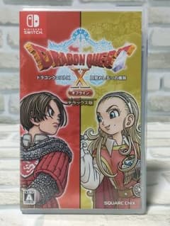【コードなし】ドラゴンクエストX 目覚めし五つの種族 オフライン デラックス版
