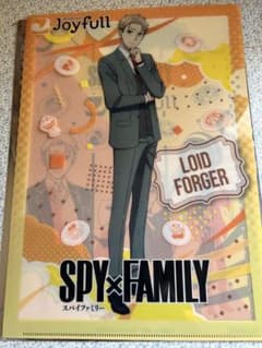 SPY×FAMILY スパイファミリー ジョイフル クリアファイル ロイドのサムネイル
