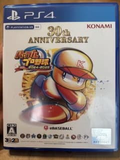 PS4 パワフルプロ野球2024-2025のサムネイル