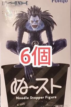 DEATH NOTE ぬどる 스토퍼 피규어 배낭 6개