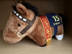 サラブレッドコレクション ふわふわBIG シンボリルドルフ ジャパンカップ