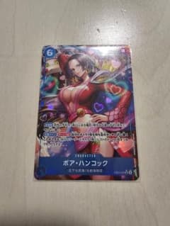 ゴ*群様 ONE PIECE ボア・ハンコック パラレルレアのサムネイル