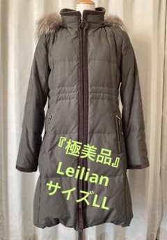 極美品✨Leilian レリアン　ファー付きウールコート 15+ 大きいサイズ 極美品』レリアン☆Leilianフォックスファー付きフードダウンコートLL