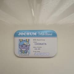 JOCHUM Milk Stand ちまた 缶バッジ