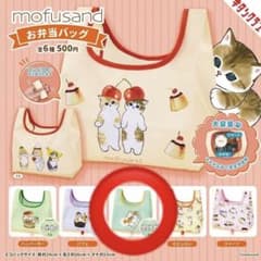 《ラスト1点》モフサンド エコバッグ お弁当バッグ パンにゃんのサムネイル