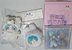 あんスタ いつぬい アクブロ まんじゅう 奏汰 - メルカリ