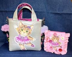 ゆ*ん様 2点セット　コヤンイサムチョン　デニムトートバッグとポーチ ゆ*ん様 2点セット コヤンイサムチョン デニムトートバッグとポーチ