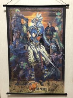 ヴァルキリープロファイル タペストリー VALKYRIE PROFILE - メルカリ