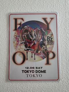 B'z fyop 東京 メモリアル プレート 12月6日公演FYOP グッズ - メルカリ
